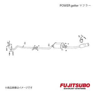 FUJITSUBO/フジツボ マフラー POWER Getter ネイキッド ターボ 4WD GF,LA-L760S 1999.11～2003.11 150-70704
