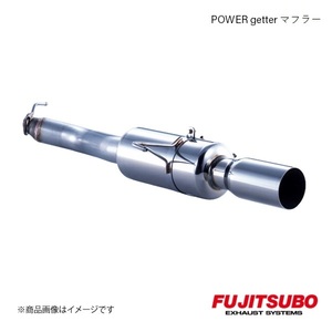 FUJITSUBO/フジツボ マフラー POWER Getter typeRS レガシィ ツーリングワゴン GT-B マイナー後 TA-BH5 2001.5～2003.5 100-64051