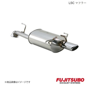 FUJITSUBO/フジツボ マフラー LSC アルファード 2.4 AS 2WD マイナー後 DBA-ANH10W 2005.4～2008.5 350-28113