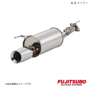 FUJITSUBO/フジツボ マフラー A-S ジューク 1.5 2WD DBA-YF15 2010.6～ 350-11811