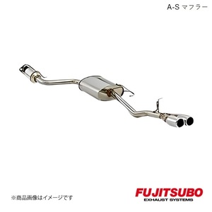 FUJITSUBO/フジツボ マフラー A-S iQ 2WD DBA-KGJ10 2008.11～2016.4 350-21551