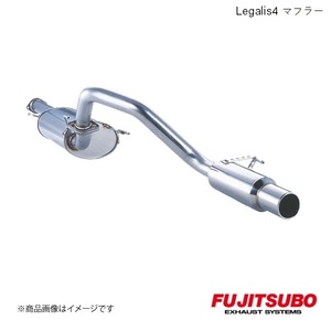 FUJITSUBO/フジツボ マフラー Legalis4 ハイラックスサーフ 2.7 4WD 04マイナー後 CBA-TRN215W 2004.8～2005.8 270-20942