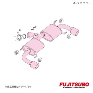 FUJITSUBO/フジツボ マフラー A-S CX-5 2.0 ガソリン 4WD DBA-KEEAW 2012.2～2013.10 360-47702