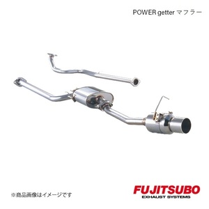 FUJITSUBO/フジツボ マフラー POWER Getter ムーヴ エアロダウンカスタム 2WD GF-L902S 1998.10～2001.10 150-70161