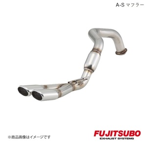 FUJITSUBO/フジツボ マフラー A-S ランドクルーザープラド 2.7 CBA-TRJ150W 2012.11～2015.6 370-20741