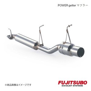 FUJITSUBO/フジツボ マフラー POWER Getter ワゴンR RR 2WD TA-MC22S 2000.12～2002.9 160-80234