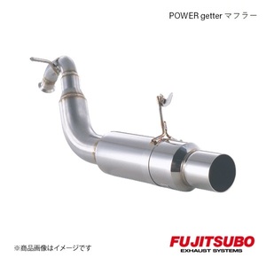 FUJITSUBO/フジツボ マフラー POWER Getter bB 1.3 2WD GH,TA,UA-NCP30 2000.2～2003.4 150-21614