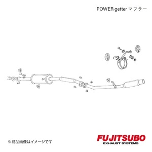 FUJITSUBO/フジツボ マフラー POWER Getter エスティマ 2.4 2WD GH,TA-ACR30W 2000.3～2003.5 160-27035