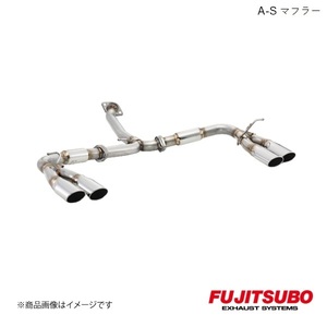 FUJITSUBO/フジツボ マフラー A-S ハリアー 2.5 ハイブリッド DAA-AVU65W 2014.1～2020.6 360-27532