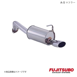 FUJITSUBO/フジツボ マフラー A-S カローラ ルミオン 1.5G 2WD DBA-NZE151N 2007.10～2013.1 360-22751