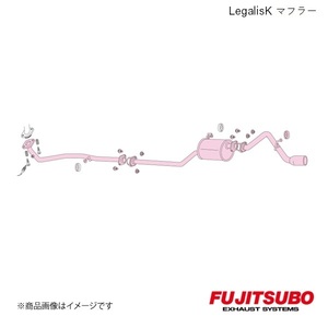 FUJITSUBO/フジツボ マフラー Legalis K ムーヴ カスタムターボ 2WD LA,ABA,CBA-L152S 2002.10～2006.10 450-70171