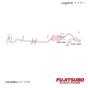 FUJITSUBO/フジツボ マフラー Legalis K ムーヴ エアロダウンカスタム 4WD GF-L910S 1998.10～2001.7 450-70161