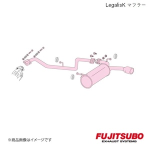 FUJITSUBO/フジツボ マフラー Legalis K バモス NA 2WD GF-HM1 1999.6～2001.9 450-50614