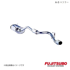 FUJITSUBO/フジツボ マフラー A-S ハイエース ガソリン 2.0 2WD ロングバン 標準ルーフ・フロア MT CBF-TRH200V 2004.8～2010.3 360-28022