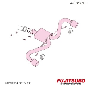 FUJITSUBO/フジツボ マフラー A-S CX-5 2.2 DT 2WD AT 3DA-KF2P 2018.3～2020.12 360-47712