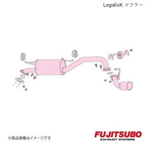 FUJITSUBO/フジツボ マフラー Legalis K ワゴンR ターボ 2WD GF-MC11S 1998.10～2000.12 450-80233