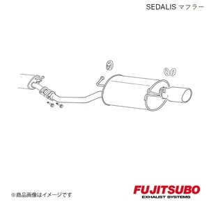 FUJITSUBO/フジツボ マフラー SEDALIS マークII 2.5 ツインカム24ターボ E,GF-JZX100 1996.9～2000.10 460-24052