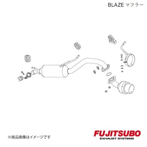 FUJITSUBO/フジツボ マフラー BLAZE ワゴンR RR-DI 2WD (3型) CBA-MH21S 2004.12～2005.9 550-80272