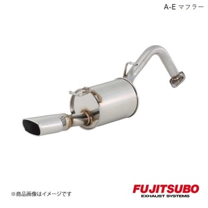 FUJITSUBO/フジツボ マフラー A-E アクア 1.5 2WD (H23.12～H24.8) DAA-NHP10 2011.12～2012.8 450-21063