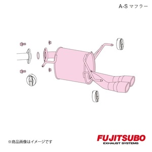 FUJITSUBO/フジツボ マフラー A-S スイフト RS 1.2 2WD CVT DBA-ZC72S 2011.11～2017.1 350-81534