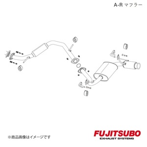 FUJITSUBO/フジツボ マフラー A-R C-HR 1.2 ターボ 2WD DBA・3BA-NGX10 2018.5～ 550-20657