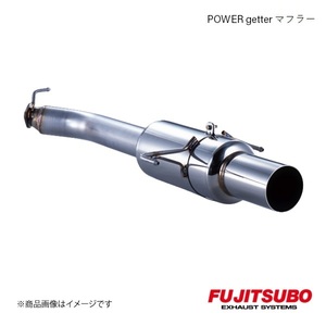 FUJITSUBO/フジツボ マフラー POWER Getter typeRS レガシィ B4 ターボ GF-BE5 1998.12～2001.5 100-64053