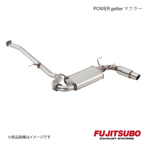 FUJITSUBO/フジツボ マフラー POWER Getter ロードスター 1.6 MT GH-NB6C 2002.7～2005.8 160-42422