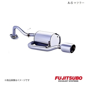 FUJITSUBO/フジツボ マフラー A-S ヴィッツ RS 1.5 2WD DBA-NCP91 2005.2～2008.9 340-21121