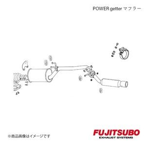 FUJITSUBO/フジツボ マフラー POWER Getter ラルゴ 2WD マイナー前 E-W30 1993.5～1996.10 160-17024