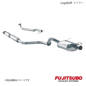 FUJITSUBO/フジツボ マフラー Legalis R マーチ 1300 E-HK11 1992.1～1999.1 750-11041