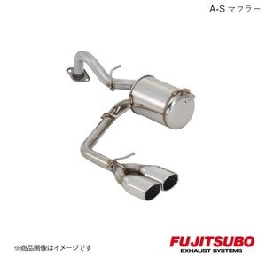 FUJITSUBO/フジツボ マフラー A-S アクア 1.5 2WD (H23.12～H24.8) エアロ付 DAA-NHP10 2011.12～2012.8 340-21063