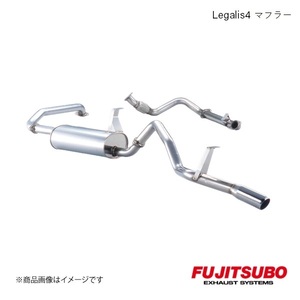 FUJITSUBO/フジツボ マフラー Legalis4 ランドクルーザープラド70 2.4 DT Q-LJ78G 1990.4～1993.4 260-20711