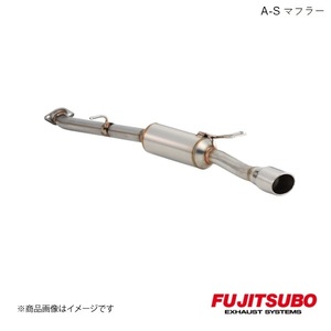 FUJITSUBO/フジツボ マフラー A-S ヴェルファイア 2.4Z 2WD DBA-ANH20W 2008.5～2015.1 360-28122