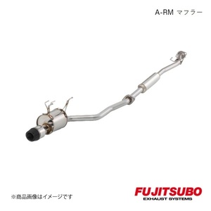 FUJITSUBO/フジツボ マフラー A-RM+c ジューク ニスモ CBA-NF15 2013.2～2014.7 250-11815