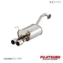 FUJITSUBO/フジツボ マフラー A-S フィット 1.5 2WD RS DBA-GK5 2013.9～2020.2 340-51553_画像1