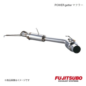 FUJITSUBO/フジツボ マフラー POWER Getter ヴォクシー 2WD スポーティーパッケージTA-AZR60G 2001.11～2004.8 160-27425