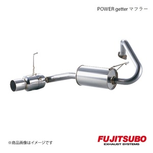 FUJITSUBO/フジツボ マフラー POWER Getter bB 1.5 4WD GH,TA-NCP35 2000.2～2002.8 160-21615