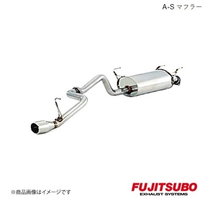 FUJITSUBO/フジツボ マフラー A-S ハイエース 2.7 2WD ロングワゴン ミドルルーフ CBA-TRH214W 2007.8～2020.4 360-28033