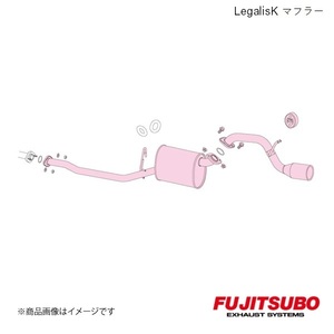 FUJITSUBO/フジツボ マフラー Legalis K トッポBJ 2WD GF-H42A 1998.10～2001.2 460-30314