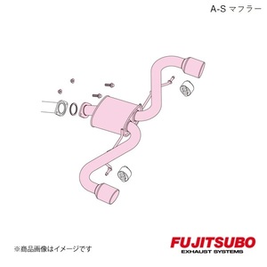 FUJITSUBO/フジツボ マフラー A-S CX-5 2.2 DT 2WD LDA-KE2FW 2012.2～2017.2 360-47701