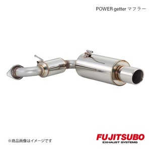 FUJITSUBO/フジツボ マフラー POWER Getter ギャラン フォルティス 2.0 NA 2WD DBA-CY4A 2007.8～2009.12 160-33062
