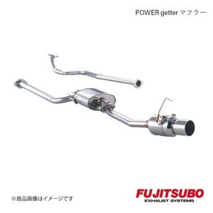 FUJITSUBO/フジツボ マフラー POWER Getter ムーヴ エアロダウンカスタム 4WD GF-L910S 1998.10～2001.7 150-70161