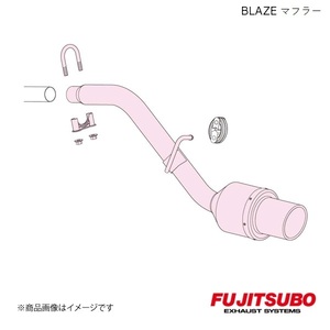 FUJITSUBO/フジツボ マフラー BLAZE bB 1.5 2WD マイナー後 DBA-QNC21 2008.10～2010.3 550-21621