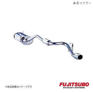 FUJITSUBO/フジツボ マフラー A-S ハイエース ガソリン 2.0 2WD ロングバン 標準ルーフ・フロア AT CBF-TRH200V 2004.8～2020.4 360-28022