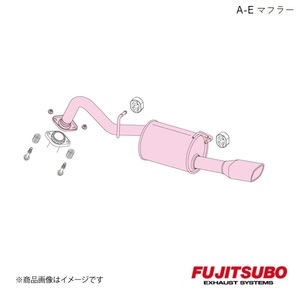 FUJITSUBO/フジツボ マフラー A-E アクア 1.5 2WD (H24.8～) DAA-NHP10 2012.8～2017.6 450-21064