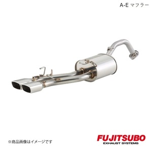 FUJITSUBO/フジツボ マフラー A-E カローラフィールダー 1.5 ハイブリッド 2WD DAA-NKE165G 2013.8～ 450-22532