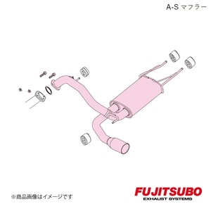 FUJITSUBO/フジツボ マフラー A-S アクセラ スポーツ 2.0 2WD DBA-BLFFW 2011.9～2013.11 360-42622