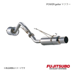 FUJITSUBO/フジツボ マフラー POWER Getter エスティマ SC 2WD E,GF-TCR10W 1996.8～2000.1 160-27015