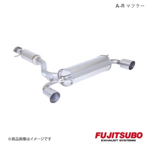 FUJITSUBO/フジツボ マフラー A-R GRヤリス 1.6 ターボ 4WD 4BA-GXPA16 2020.9～ 570-21231