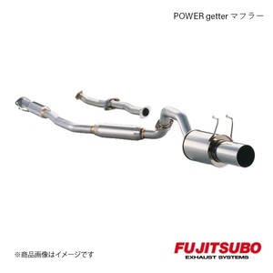 FUJITSUBO/フジツボ マフラー POWER Getter スターレット ターボ E-EP91 1995.12～1999.7 160-21043